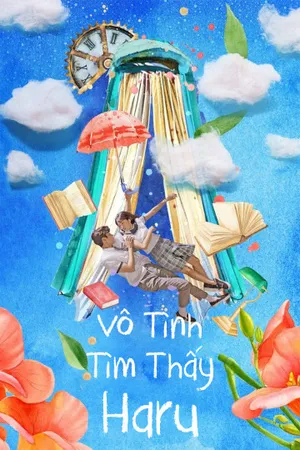 Vô tình tìm thấy haru